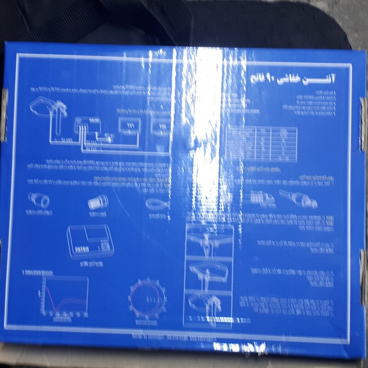 آنتن هوایی تقویت دار فاتح با دو خروجی مناسب برای نقاط کور آنتن دهی