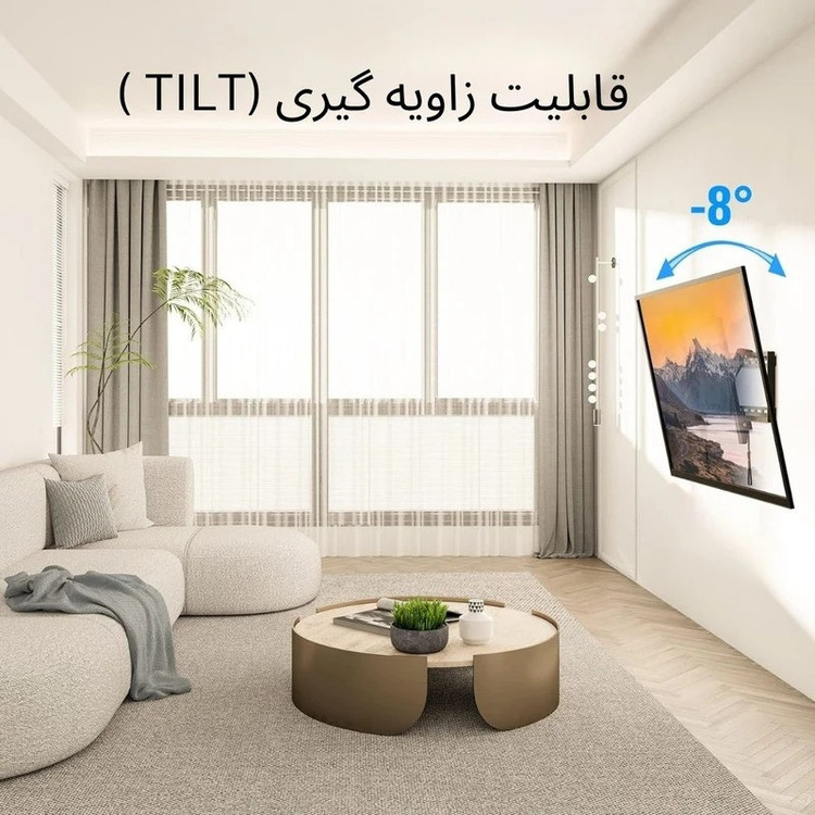 پایه دیواری تلویزیون مدل ft3265 مناسب برای تلویزیون های 32 تا 65 اینچ