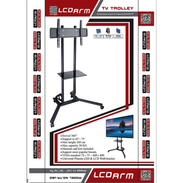 پایه ایستاده تلویزیون LCDARM مدل TR-160 چرخدار